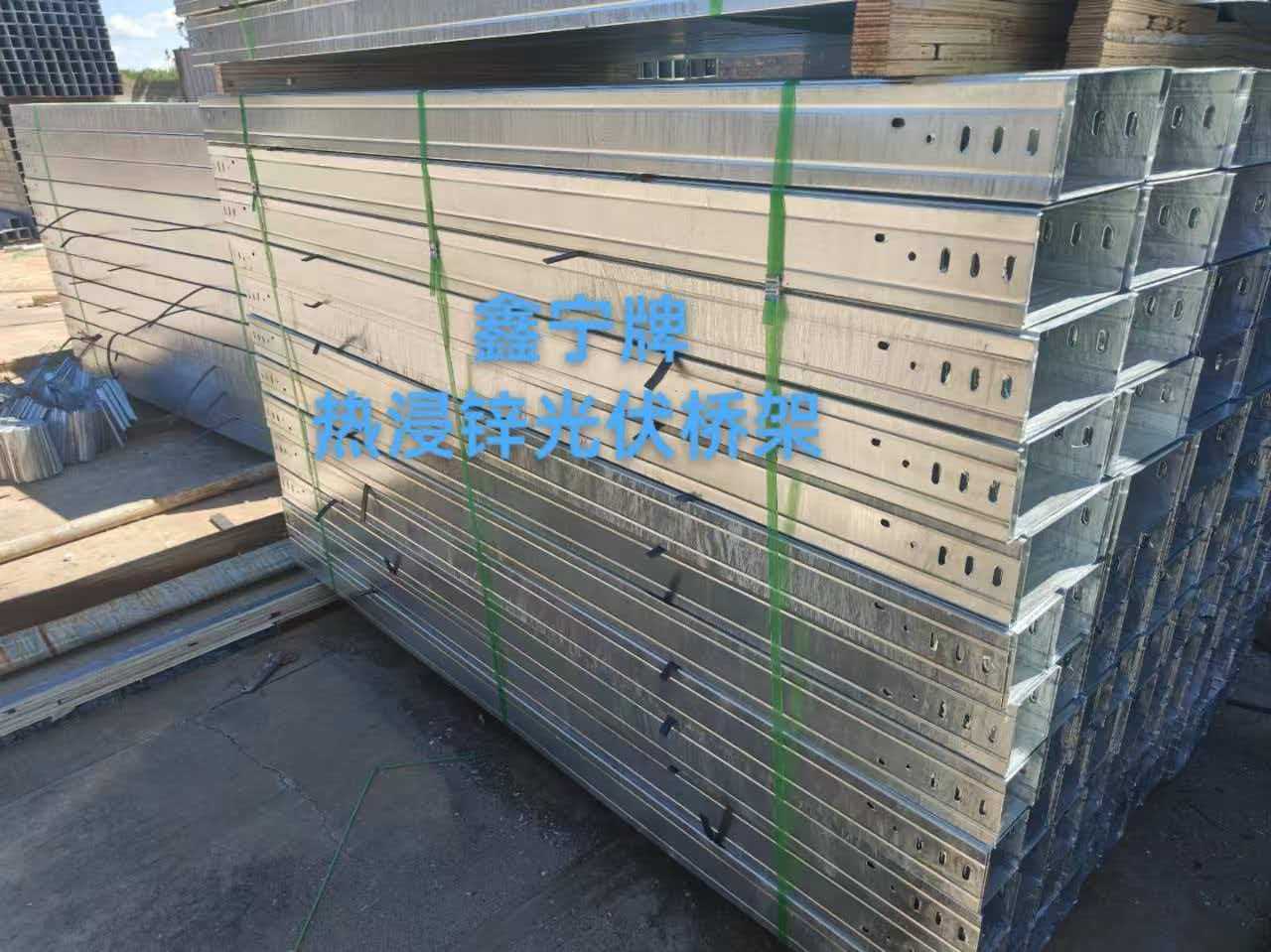 新乡市耐腐蚀电缆桥架热镀锌电缆桥架 - 厂家