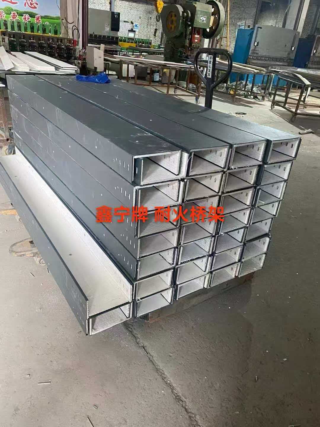 新乡市铝合金电缆桥架铝合金电缆桥架 - 价格